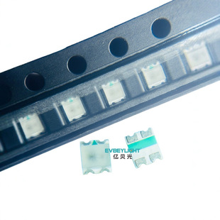 可编程LED灯珠批发_支持Arduino七夕DIY
