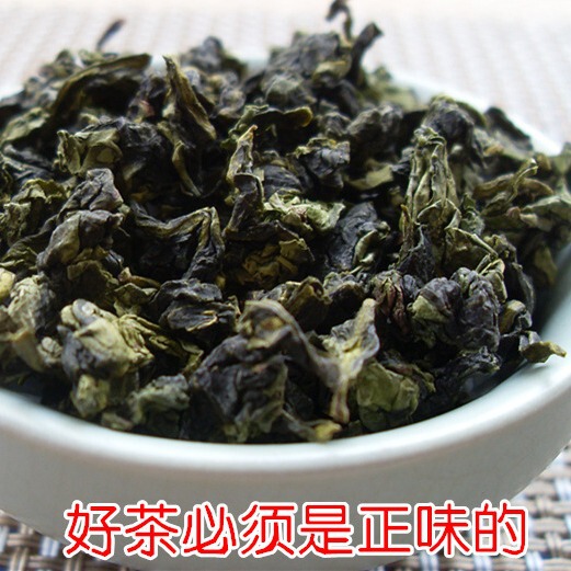 white Tieguanyin tea