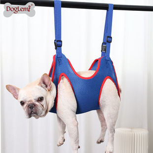 Doremi Amazon Explosions Pet Beauty Hammock Cats and Dogs Nail Cutting Care Beauty Auxiliary Hammock