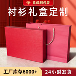 ���������Ʒ����ʽ���������Լ��ظǰ�װ�պж�������ϲ��