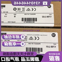 1784SD1  ȫ���ֻ�AB 20-750-DENC-1  20-750-APS