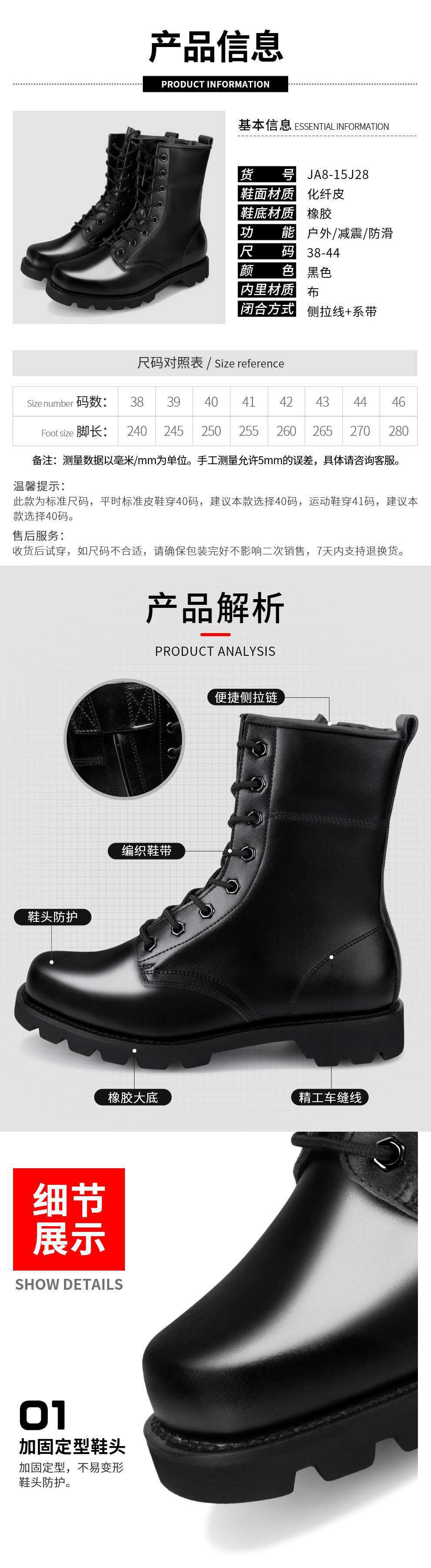 924d40f3-918b-4fa9-a36f-0f8624796a69.jpe