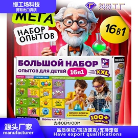 diy饰品;硬化胶;蛋糕模