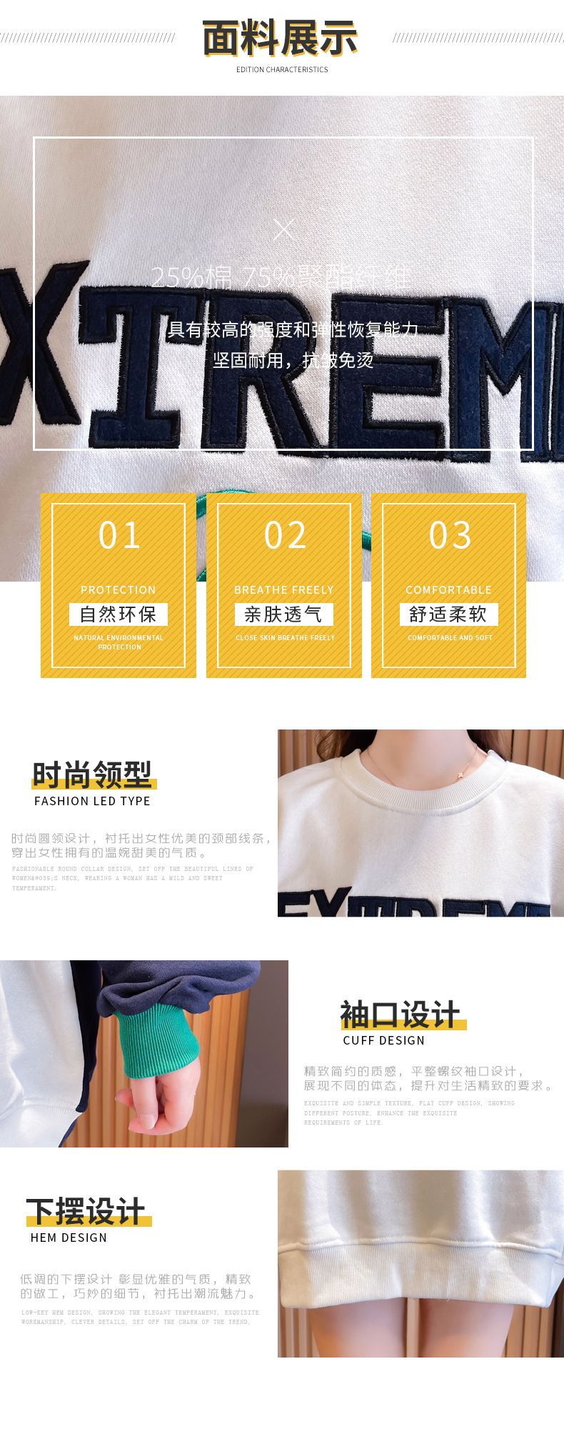 2_O1CN0188k9UK2BWyev77tc6_!!68