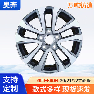 �m��202122���S���·�����܇݆ݞLC300 RX  LX570 600��܇݆ݞ