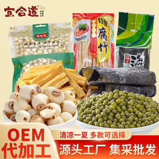 ���ֶY�ļ�����ش�Y�����ɏ�Ӱٺϸ���G�������ʹ���Y��