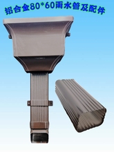 �X�Ͻ���ˮ���Ӻ�©���e�����淽����ˮ�ܪ���ˮ��80*60ˮ�����