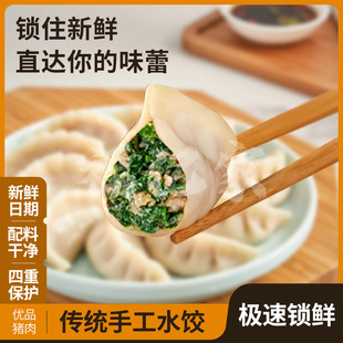 �S�ҹ�؛���ˮ�����u��Ƥ����r����������ك����c��ʳ