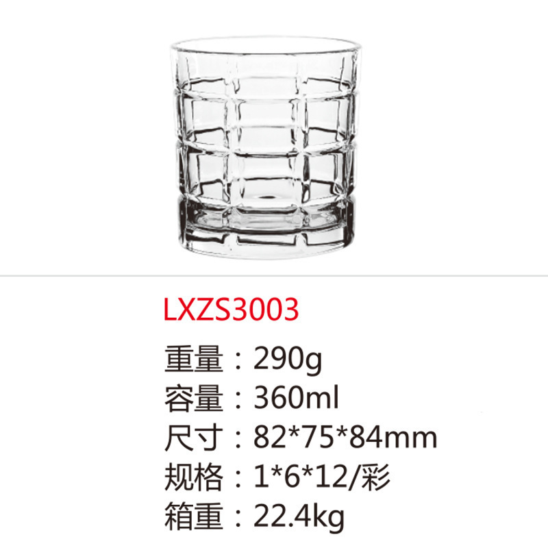 Vaso de whisky de bar de vidrio creativo de gran capacidad cerveza europea taza de bebida resistente al calor mayorista