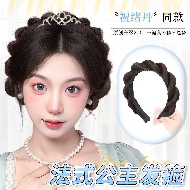 Princesa de oro, cabello de la princesa.
