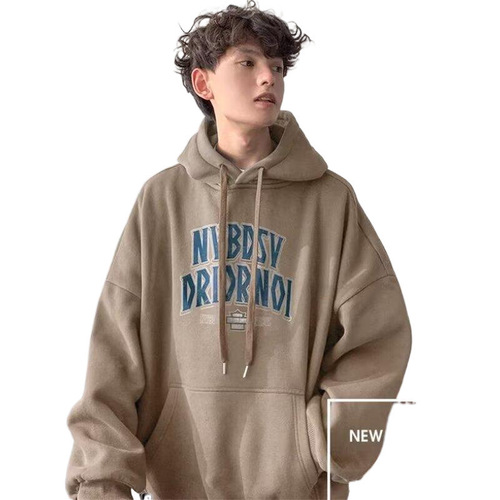 Heavyweight Fleece Hooded Sweatshirt for Men - Spring/Autumn Style, American Loose Fit Men's Trend Brand Outerwear