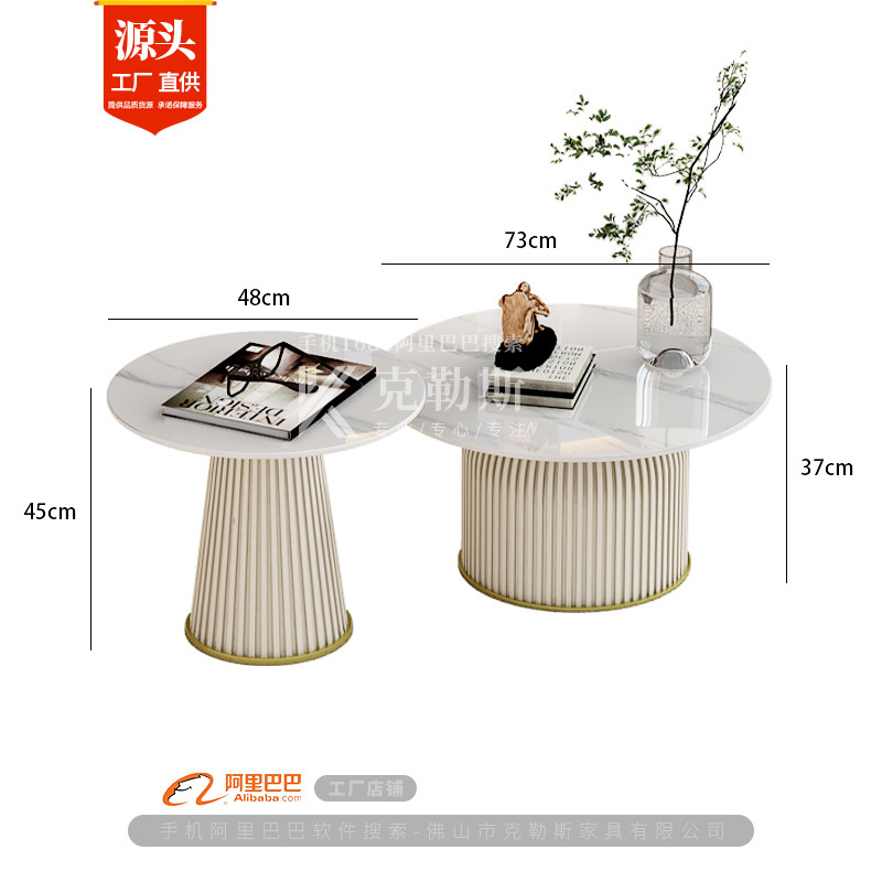 Комбинация журнального столика-2