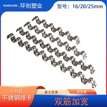 ���۲��P��ſ� 16/20�p���T�R����˹���̶����ܿ� 10λ�T�R��