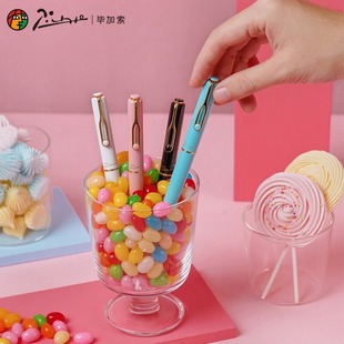 ������䓹P620�����ǹ�ϵ����Ů�W��䓹P���b�k������䓹P����P