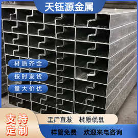 销售货架管  p形焊管 儿童床用p型管 光亮p形管 提供样管 价格优