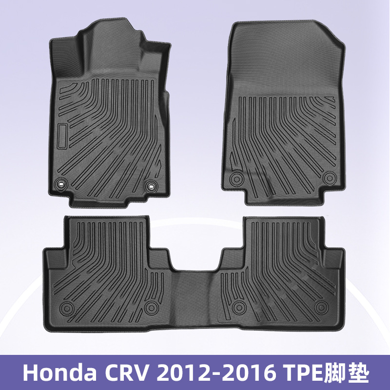 Adecuado para Honda CR-V 2012-2016 3D para todo clima material TPE almohadilla para el maletero