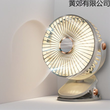 �A��С�L���o��usb���L�����L��������̨�����ҳ�늳�ҹ�����ú�1