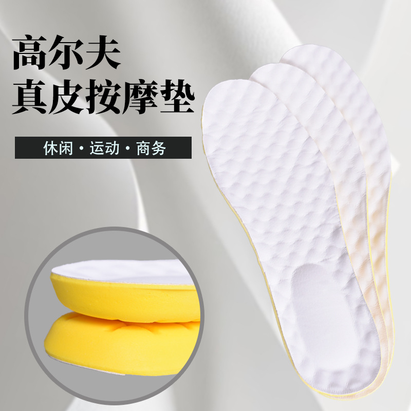 Absorción de shock masculina de alta densidad, sudor, antiolor, ventilación, funcionamiento de larga distancia, sensación de excremento de verano, capacitación militar, plantilla de algodón potente