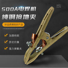 ���~A���ͽӵ؊A늺��C���������A500A���F���Aȫ�~�ؾ��A