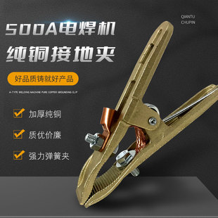 ���~A���ͽӵ؊A늺��C���������A500A���F���Aȫ�~�ؾ��A
