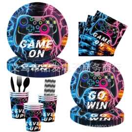 新款霓虹紫色游戏机派对装饰餐具 GAME ON生日布置7寸9寸纸盘纸