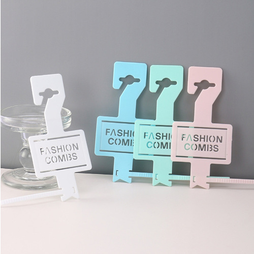 Factory direct supply of frosted PP hang tag comb display elevator two yuan store hanging card price tag plastic label