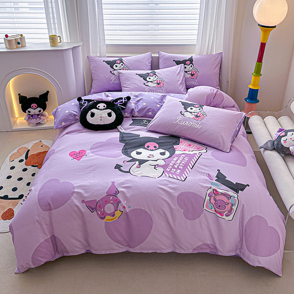 Sanrio