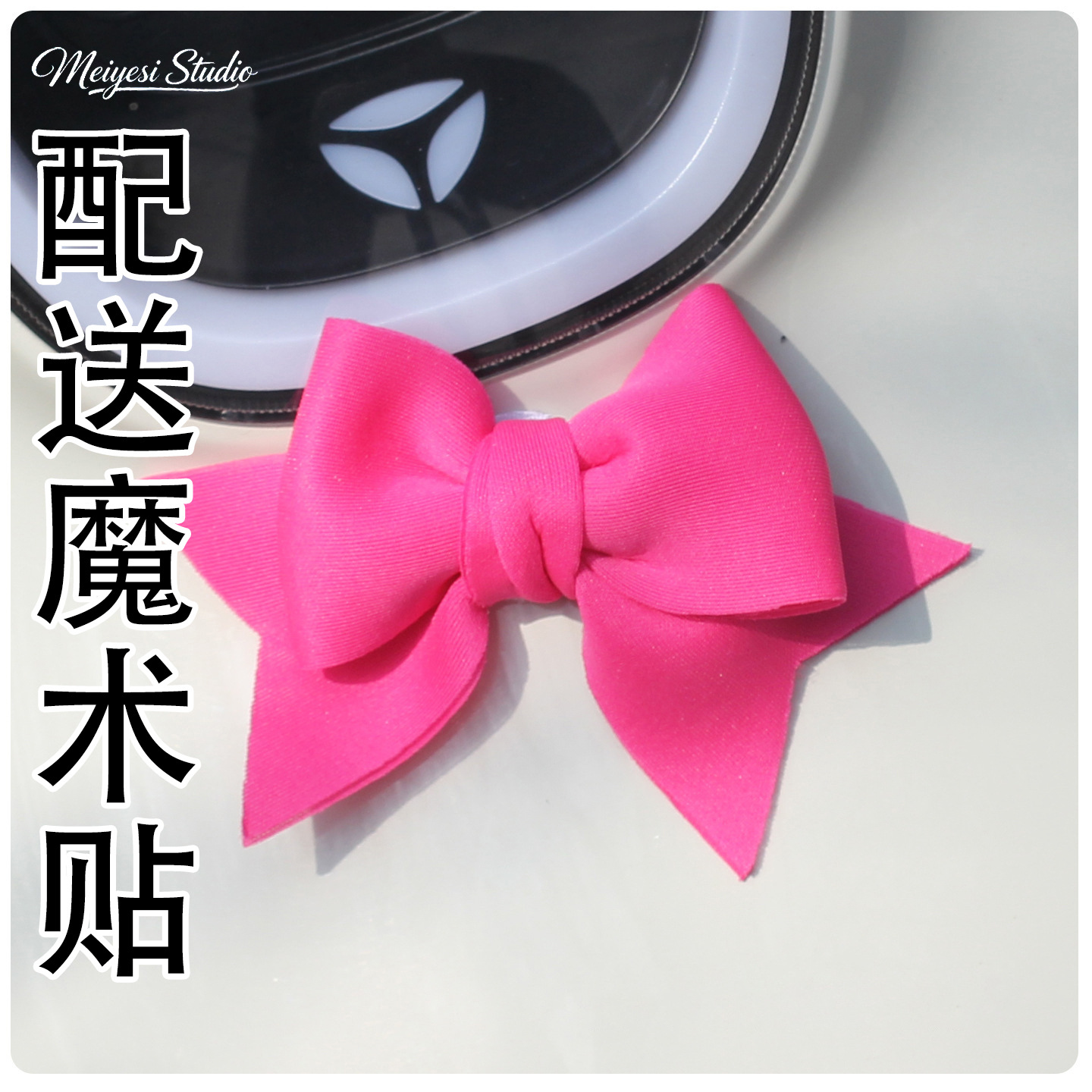 Accesorios de decoración de arco trasero de automóviles de batería muñecas pegatinas de automóviles eléctricos adornos de automóviles de chicas adorables