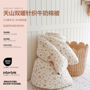 �¿�ᘿ���녶䱻�ӱ�о���ﶬ��ţ��ᘿ��󶹱�a�ͨ���Ҽ���