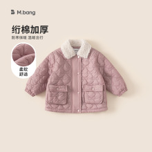 邦选童装冬款保暖儿童衣服毛毛翻领外套蝴蝶结冬装防风女童棉服