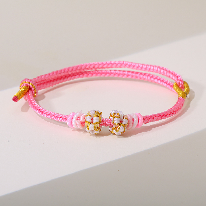 Peach Blossom Powder [Detachable Beads]