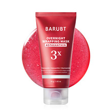�羳TK��Ʒ���N������˯����Ĥ�r���ظ�ҹ������ĤFacial mask