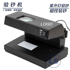 计算器;计时器;秒表/计时器