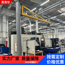 늄����۵�KBK����500KG1T����ʽ�ұ۵����ؙC��λ���b�O��