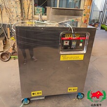 Ӳ�����҄����Cɽ�����ƚ��C�ɺ��҄���ȥƤȡ�ʙC���ɺ���Ó���C