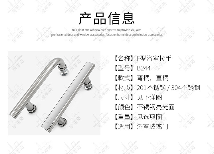 页_08.jpg