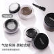 NOVO Eyeliner Cream Eyebrow Cream Women's Makeup-holding Anti-blooming Waterproof Long-lasting Eyeliner Glue Brush Black Brown 5835