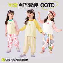 ��69Ԫ���x3�����ོ�ͯ�bŮͯ�L��T������Ů��ѝ�Ӵ��b�����