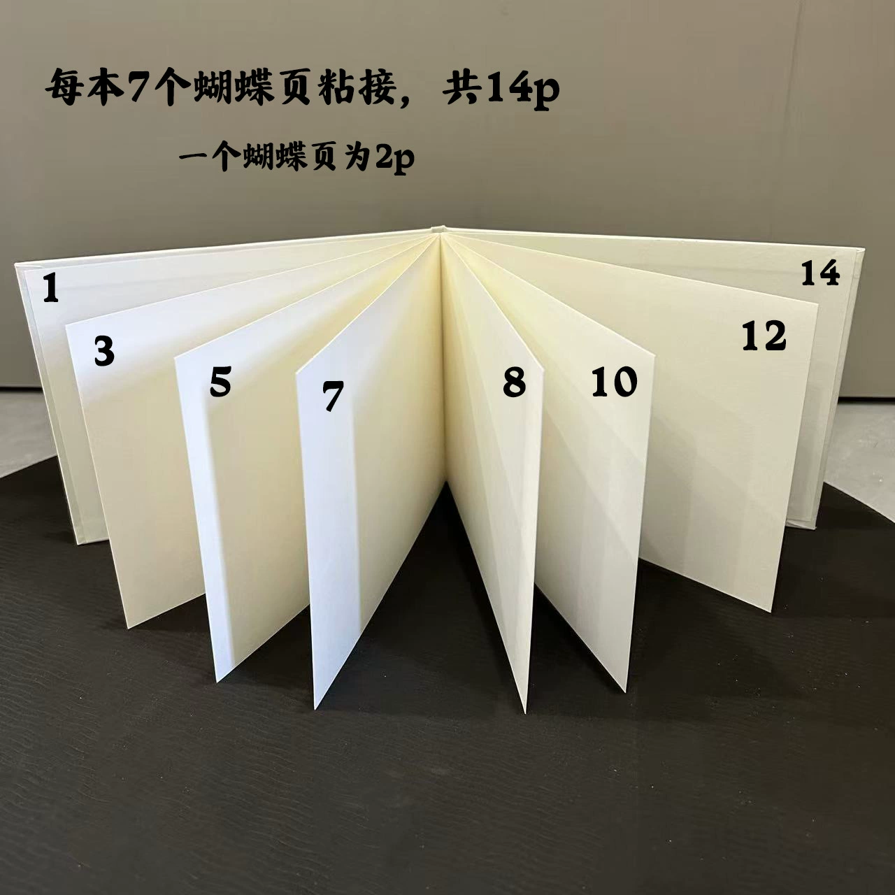 Книга с иллюстрациями, handmade, утолщенная