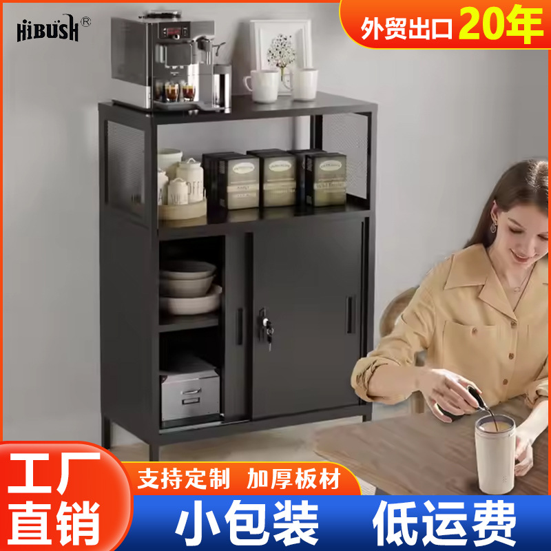 Amazon Hot