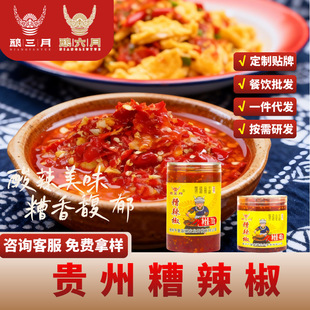 ���������l���F��������������������r�罷����400g/700g�����b