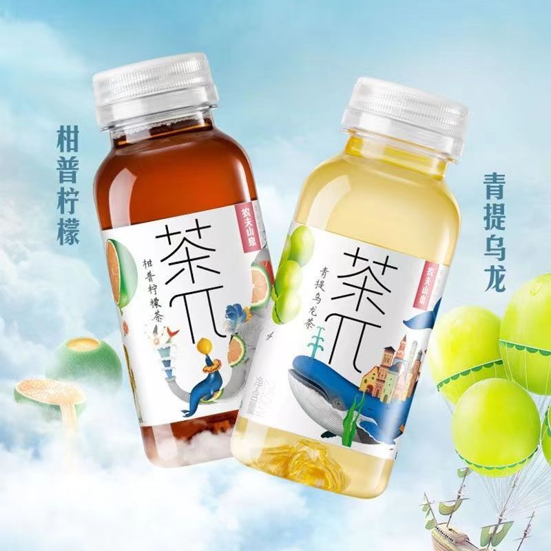 农夫山泉茶兀茶派250ml小瓶装蜜桃乌龙茶青提乌龙茶柠檬红茶混合