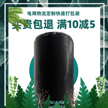 ��ɫ���f�������a���l��̖���������ˮ���b�������������ɫ�Ӻ�