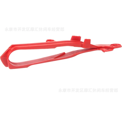 Block, Motorcycle transmission system parts