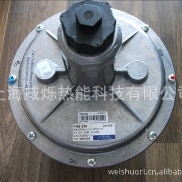 供应德国DUNGS冬斯燃气调压阀FRS510/520