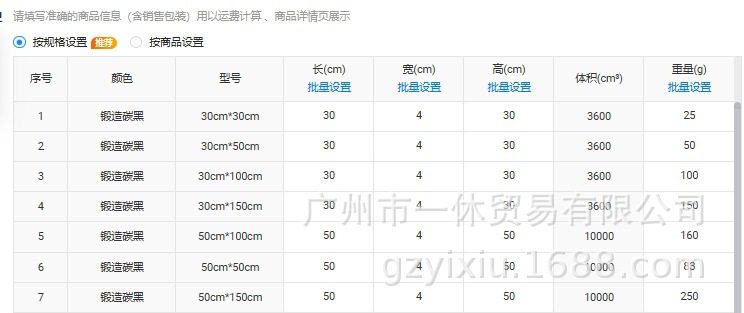 gG2cif6jytS1r/S4Pw3jvBbRyFcsUbKfQ72j