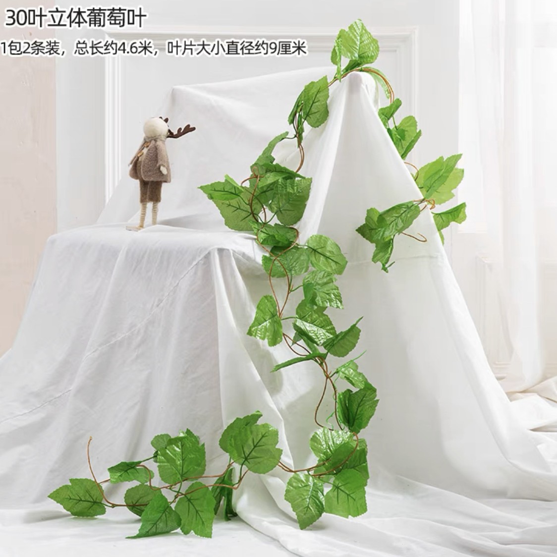 Hoja Verde artificial ratán decorativo flor artificial tubo que cubre techo flor vid verde árbol artificial hoja verde planta Pilar cubriendo feo