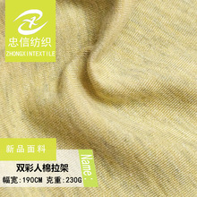 ���޲�������ƽ�y���� 230g�����pɫ���澫��ᘿ�T������