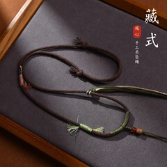 チベット式の手編みの縄の唐カードのつり下げの縄の仏牌の天珠は首のチェーンの縄の蜜ろうの玉のつり下げの縄を掛けます。