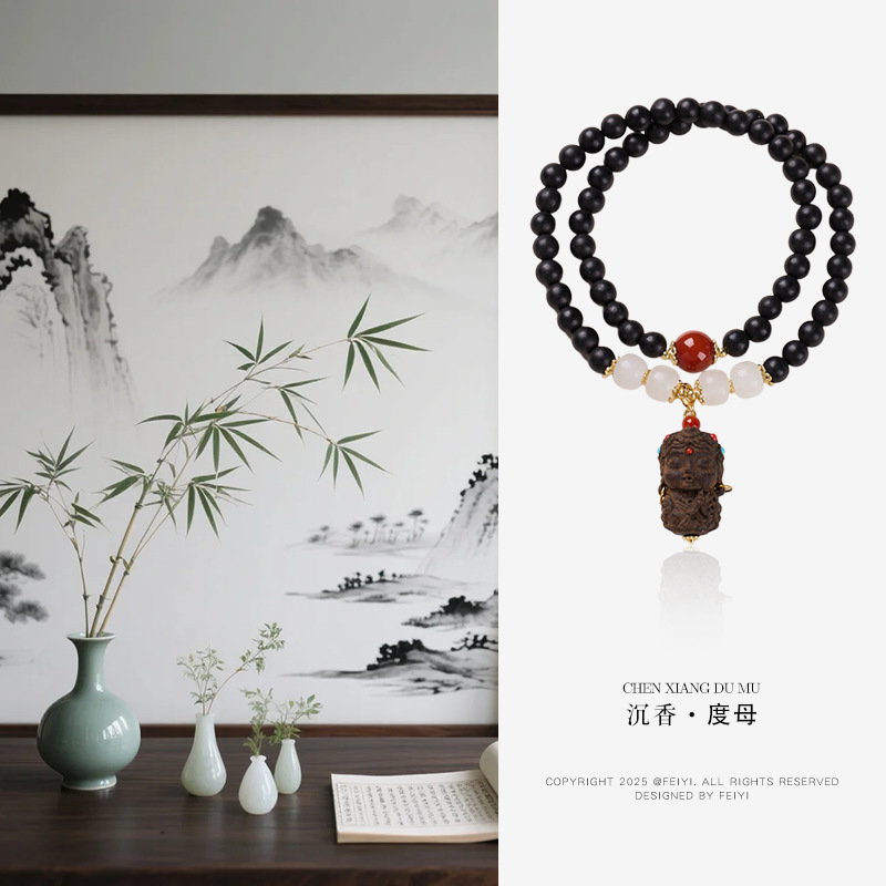 抖音爆款6MM土沉香手串十亩香藏式度母双圈手串高级感沉香木手链